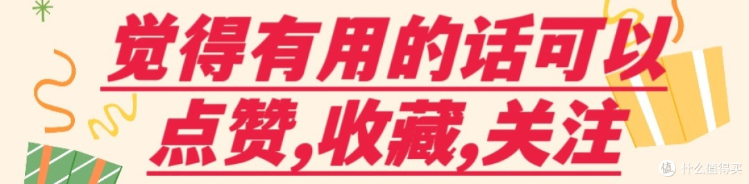 建设银行免费送,10元微信立减金,人人有份,100%可以领取,数量有限,大家参加吧