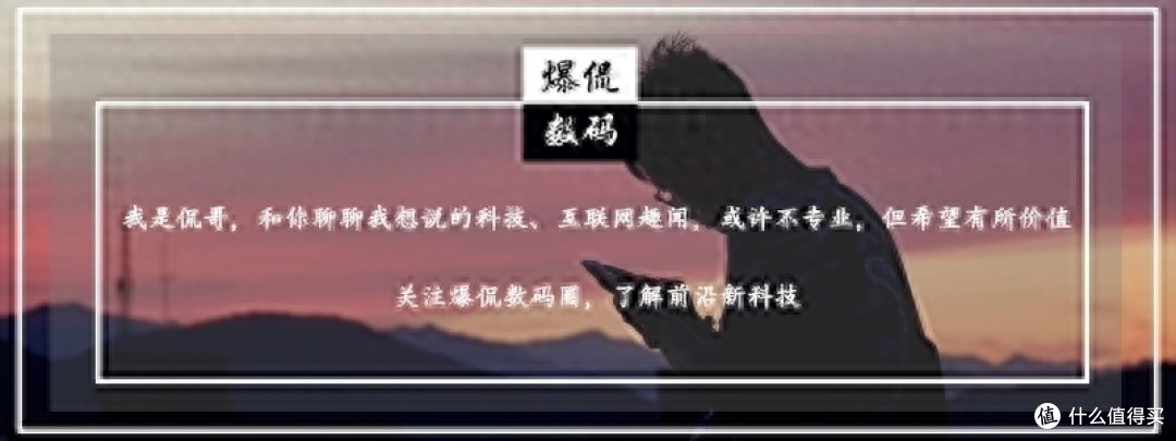 堪称白菜价!10月首选四款12GB+512GB大内存神机,最低只要1899元