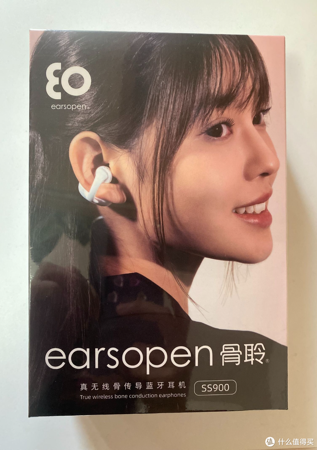 骨传导耳机天花板！earsopen骨聆SS900骨传导耳机真实使用测评
