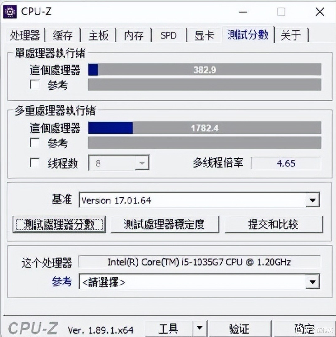再聊聊取代台式机这件事!千元的迷你主机够用吗?零刻SEi10测评