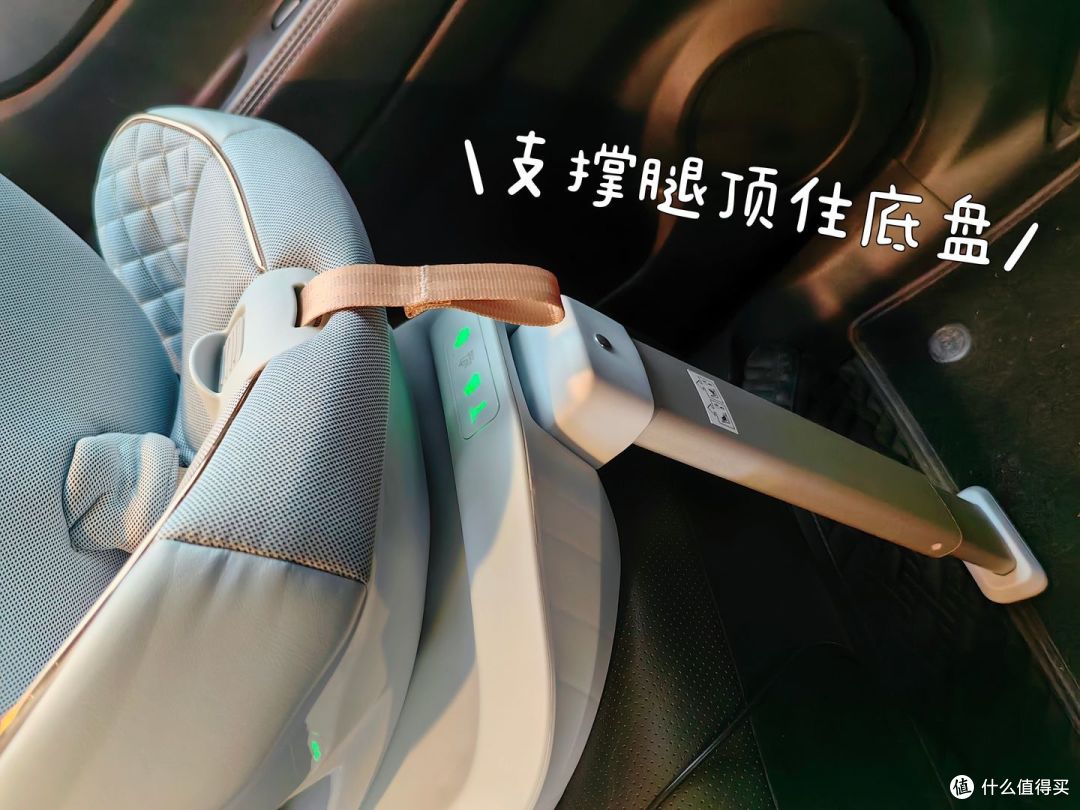 智能安全座椅是智商税还是真香产品？一文带你详细体验哈卡达真智能安全座椅
