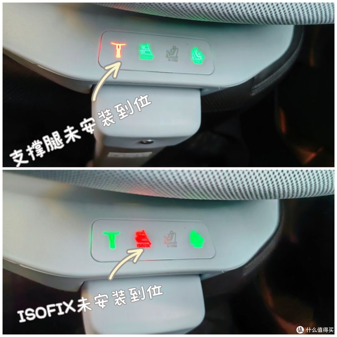 智能安全座椅是智商税还是真香产品？一文带你详细体验哈卡达真智能安全座椅