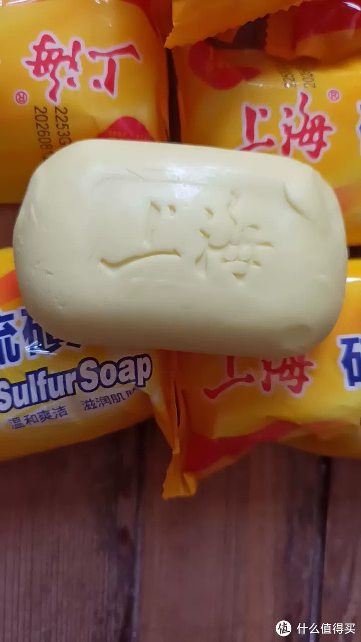 上海硫磺皂的好处多多