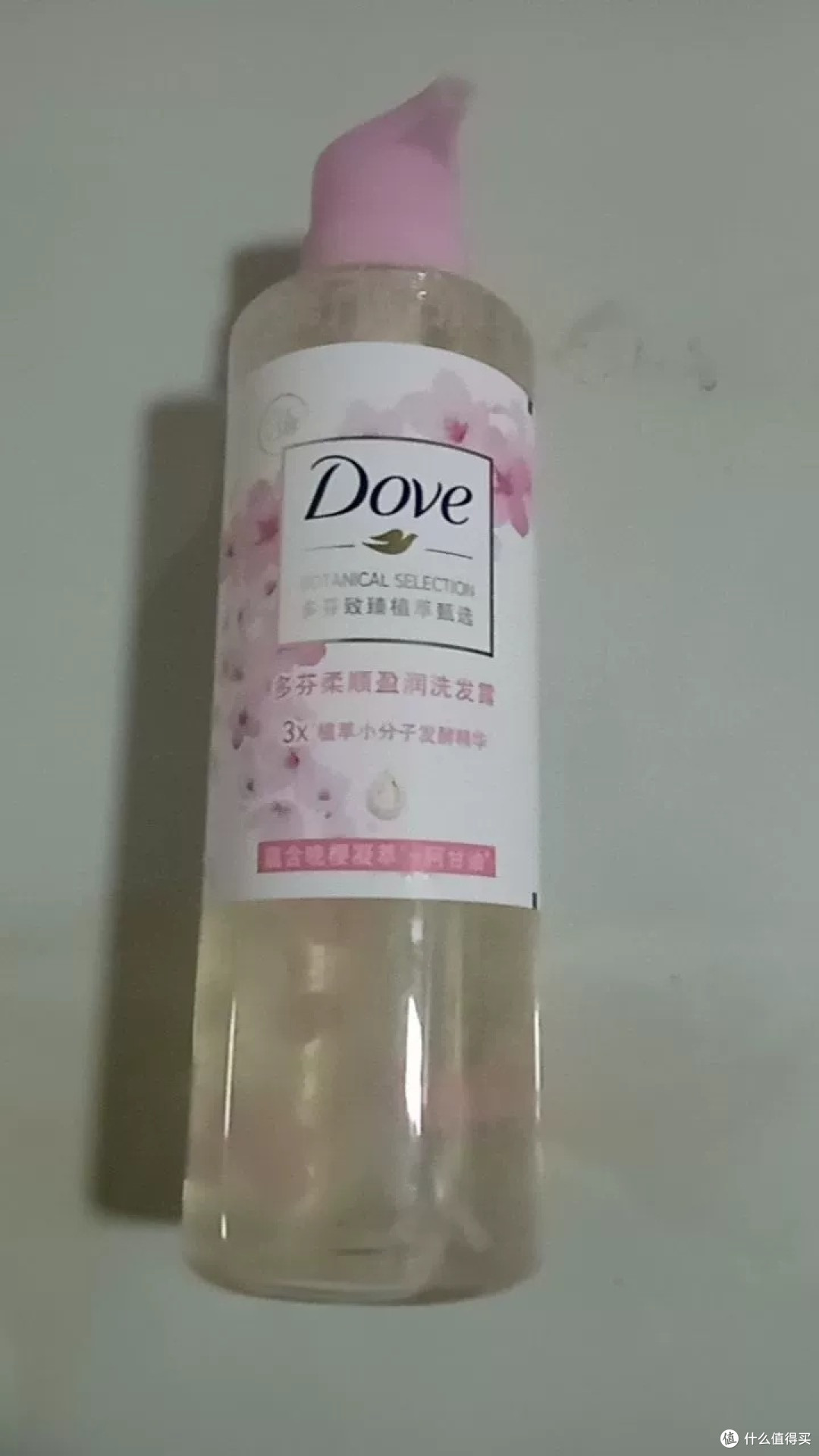 多芬无硅油洗发水