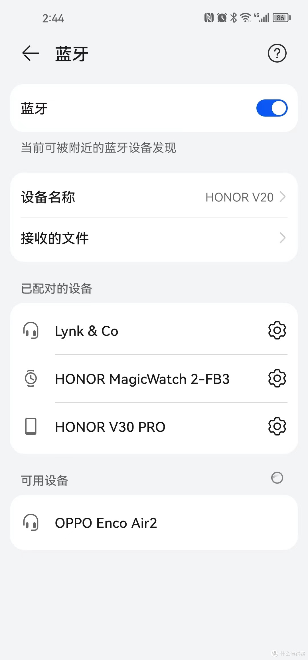 蓝牙耳机你选对了么?!