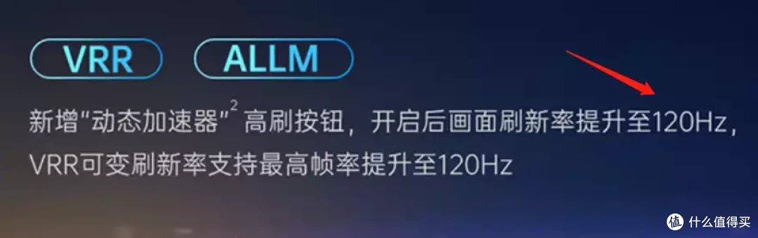 从选购原理到产品推荐,2023年版电视选购全攻略