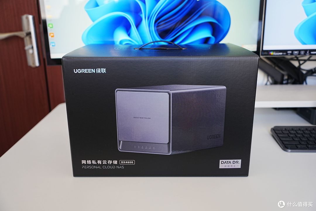 简单易用、高效存储，教你使用绿联私有云DX4600打造一站式家庭数据中心！