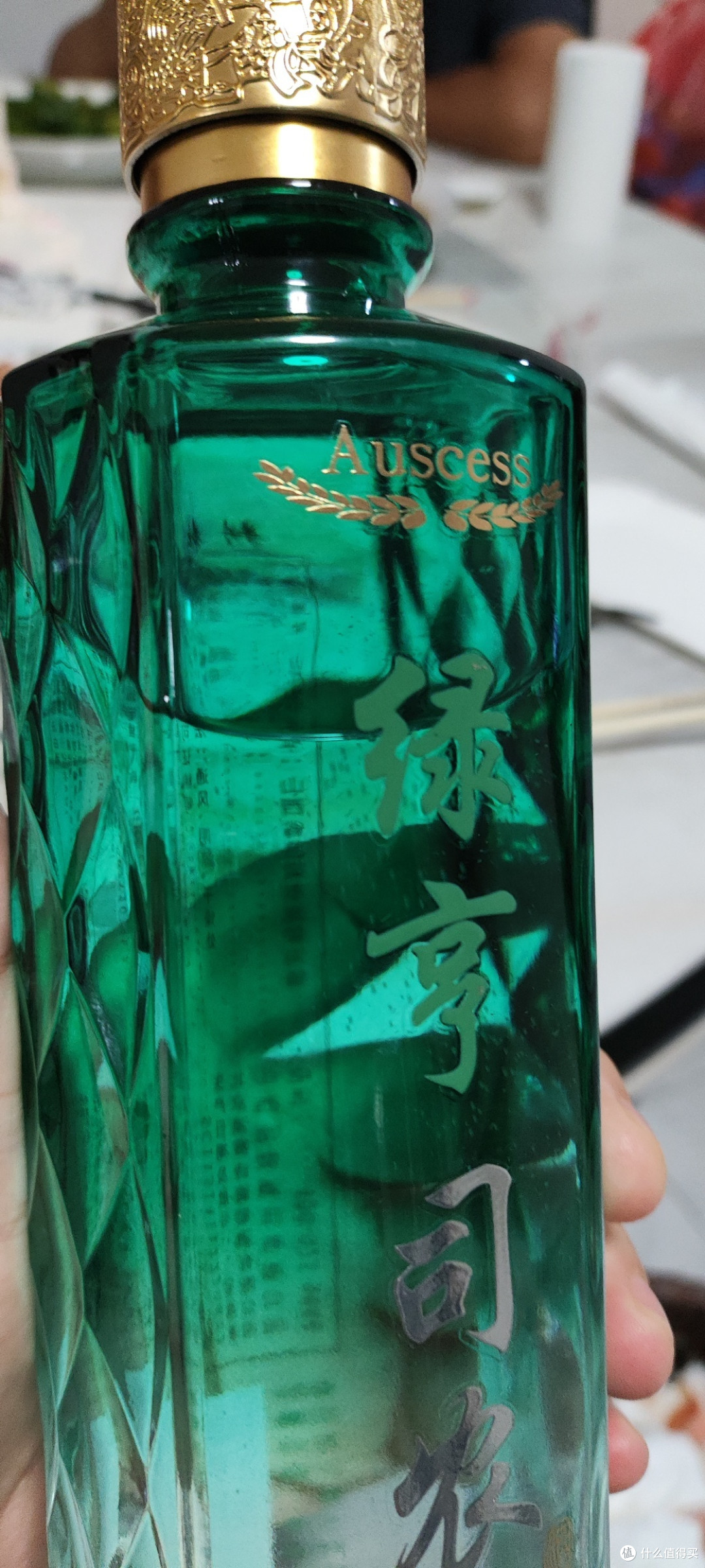 绿亨司农白酒:一场味蕾的盛宴