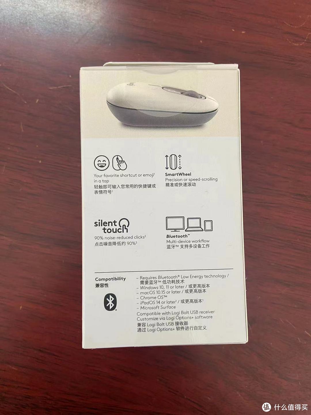 罗技（Logitech）POP MOUSE无线蓝牙鼠标