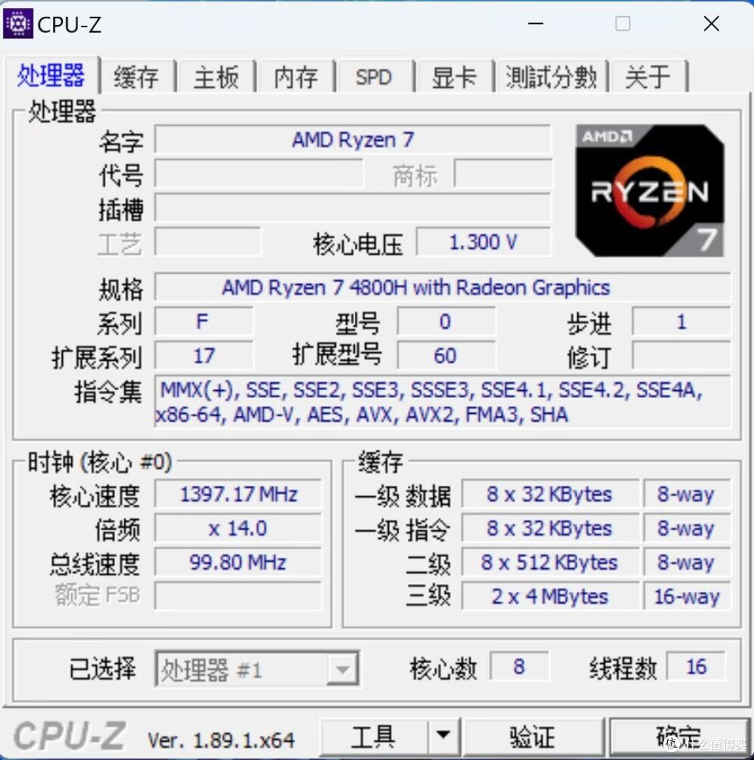 千元迷你电脑到底好用吗?我总结了这些问题:顺便聊聊怎么避坑