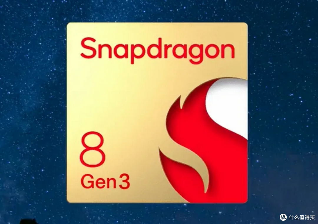 是麒麟9000S两倍！骁龙8 GEN 3跑分出炉，提升很明显？