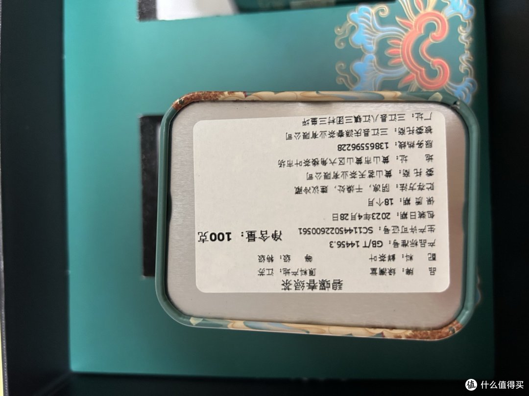 绿满堂~碧螺春!探寻清幽之韵…