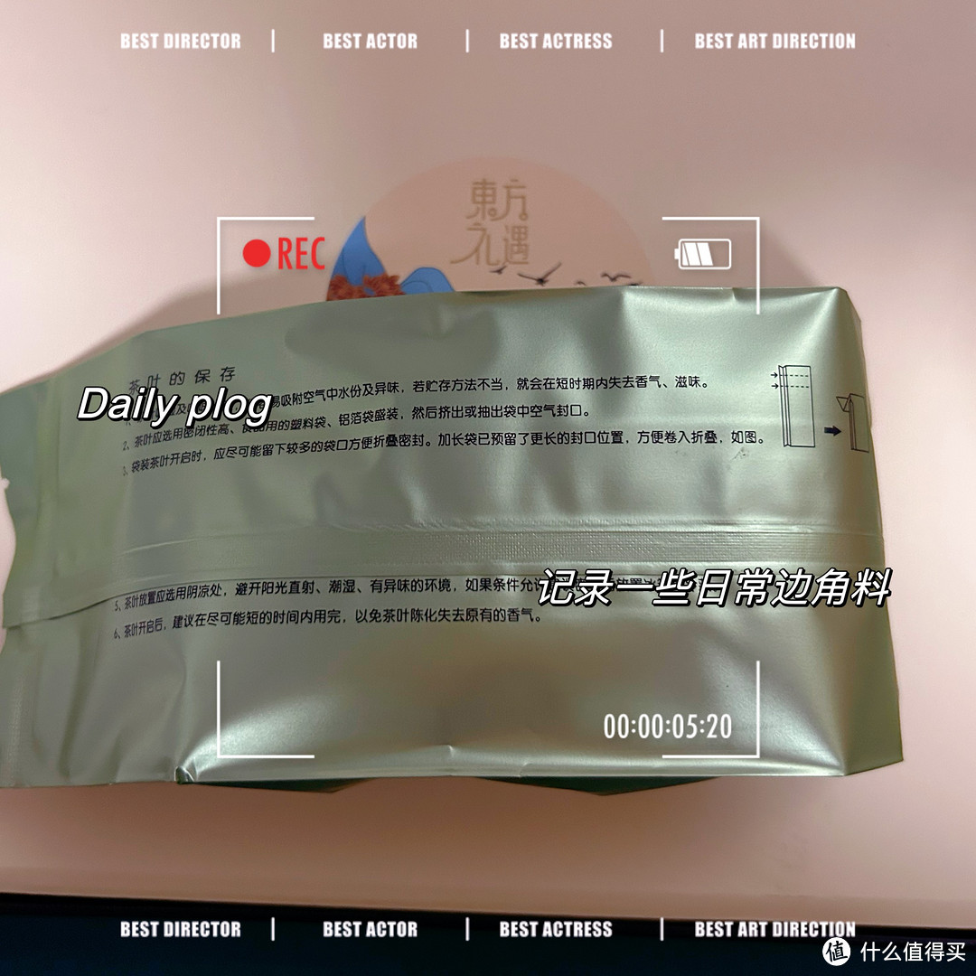 绿满堂~碧螺春!探寻清幽之韵…