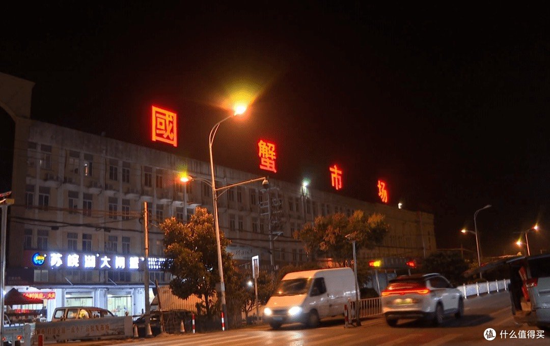 中国河蟹第一市，走过路过不如买过