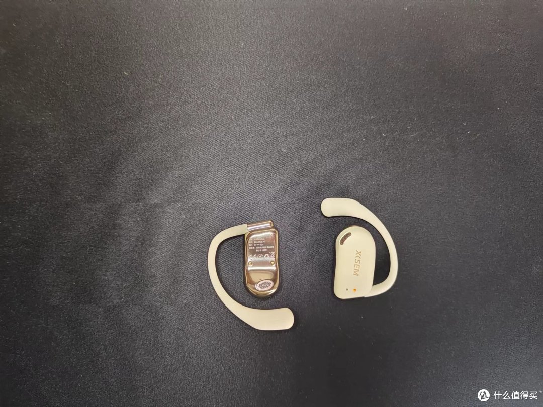 真香的分体式耳机——西圣Olite