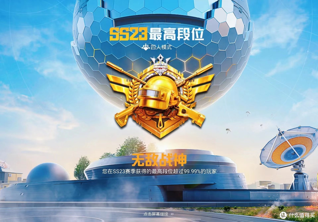 真香的分体式耳机——西圣Olite