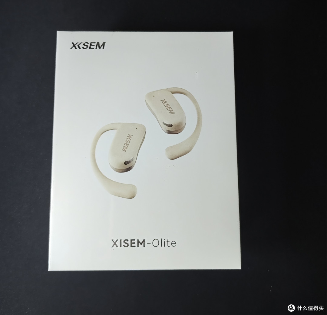 真香的分体式耳机——西圣Olite