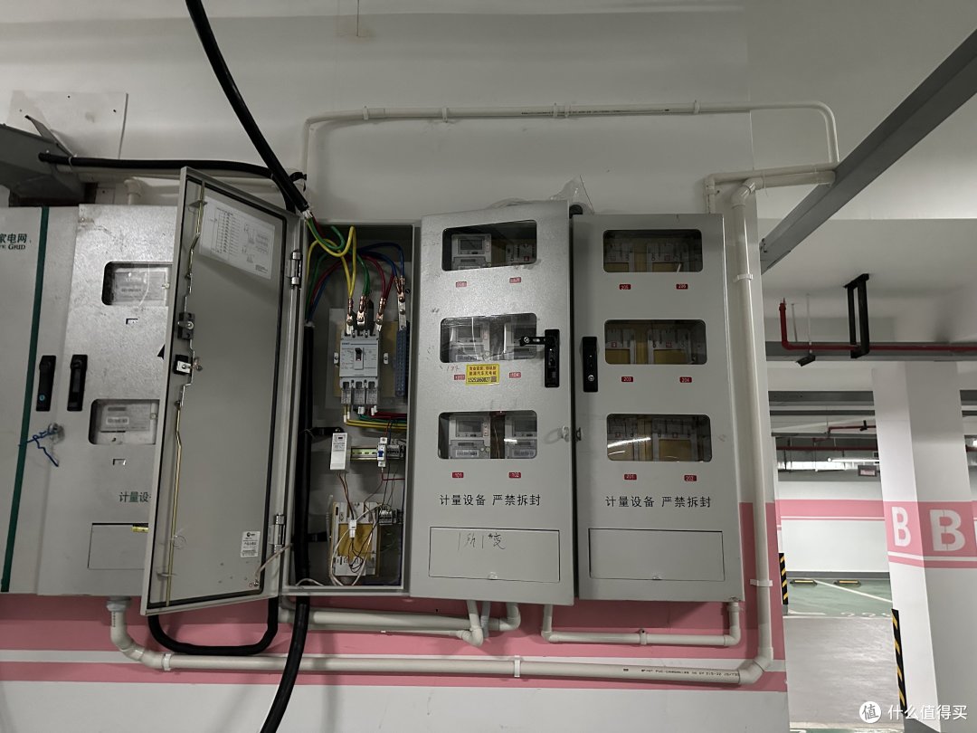 问界m7家用充电桩安装全流程分享(电表申请方法、充电桩选购、注意事项)