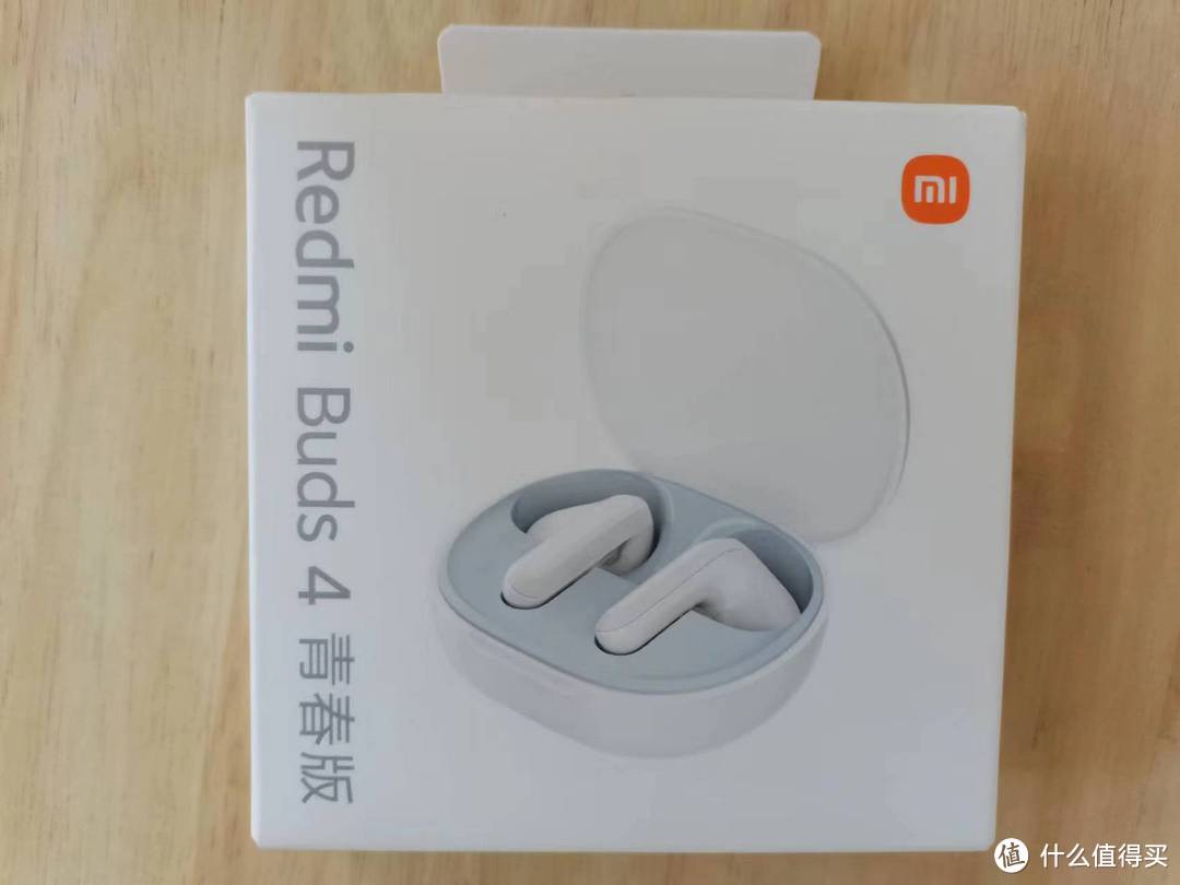 众测1：小米Redmi Buds 4青春版蓝牙耳机真香体验