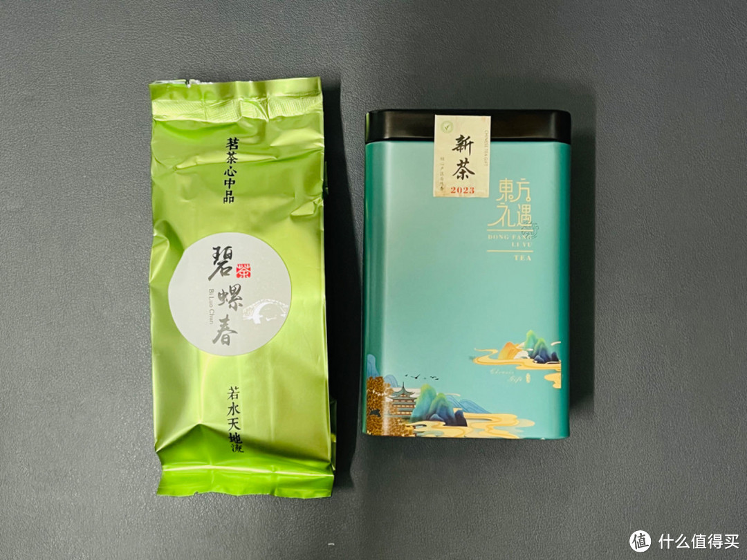 品尝碧螺春新茶，感受大自然的馈赠！绿满堂碧螺春绿茶礼盒包装精美，送礼自用两相宜！