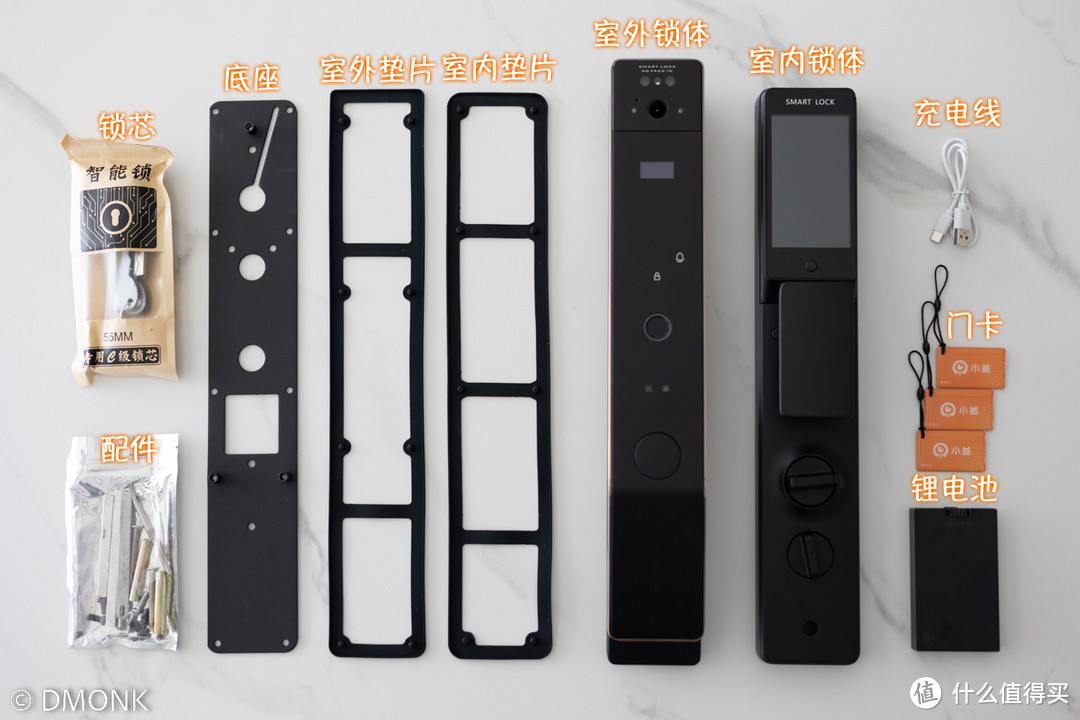 七百多元的3D人脸识别智能门锁体验,为此我专门换了一套防盗门!竟然还支持霸王锁体和天地钩!