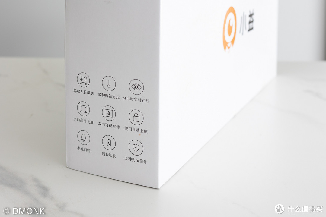 七百多元的3D人脸识别智能门锁体验,为此我专门换了一套防盗门!竟然还支持霸王锁体和天地钩!
