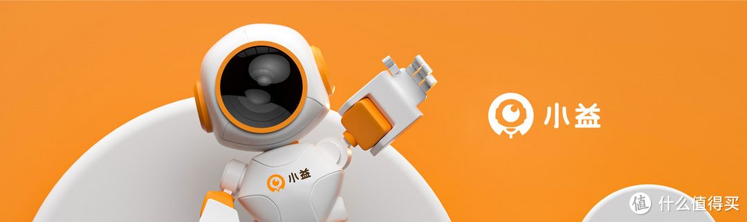 七百多元的3D人脸识别智能门锁体验,为此我专门换了一套防盗门!竟然还支持霸王锁体和天地钩!