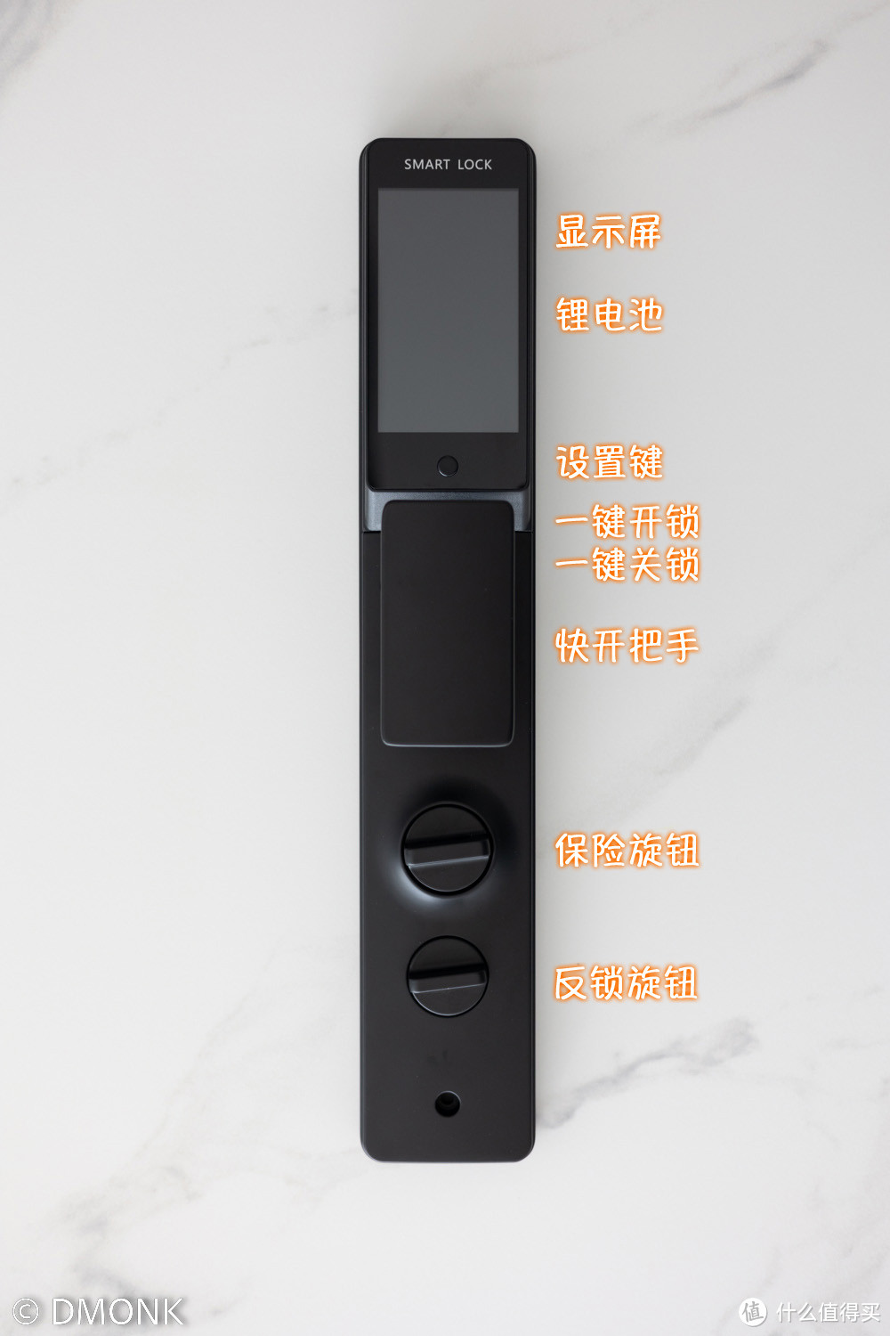 七百多元的3D人脸识别智能门锁体验,为此我专门换了一套防盗门!竟然还支持霸王锁体和天地钩!