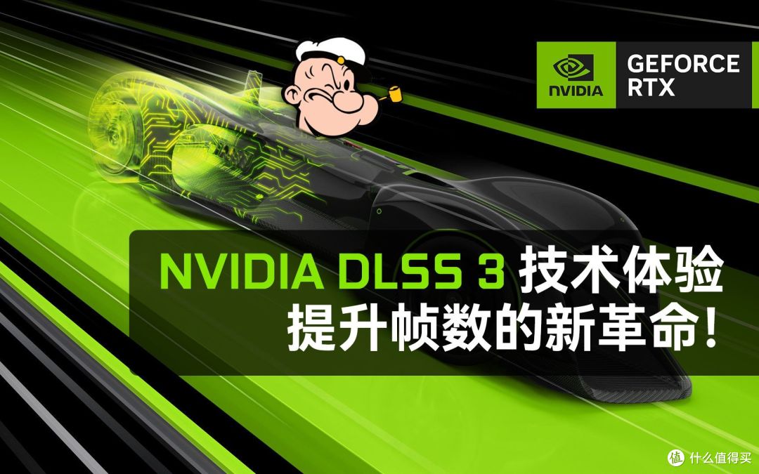英伟达 RTX 3060 名列 Steam 九月硬件榜首，该产品都有哪些新技术？