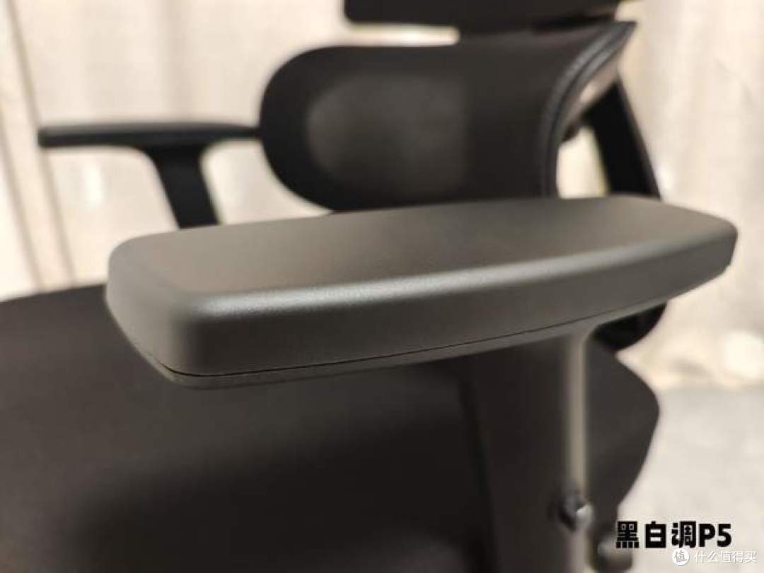 三款500+价位人体工学椅实测深度横评—— 网易严选小蛮腰S5 /西昊M18 / 黑白调 P5