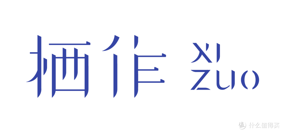 体质敏感的中老年人选床垫，就得是无胶水无甲醛的栖作坚果派床垫！