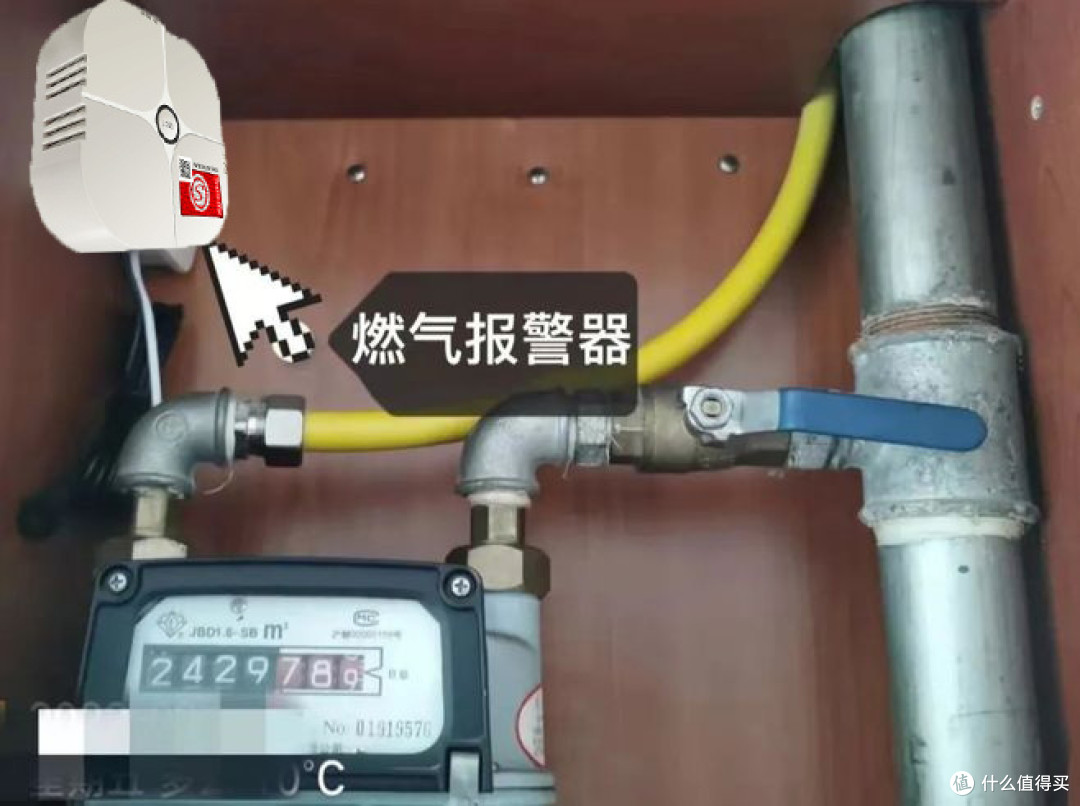 为燃气上把“安全锁”！上门为老人加装燃气报警器