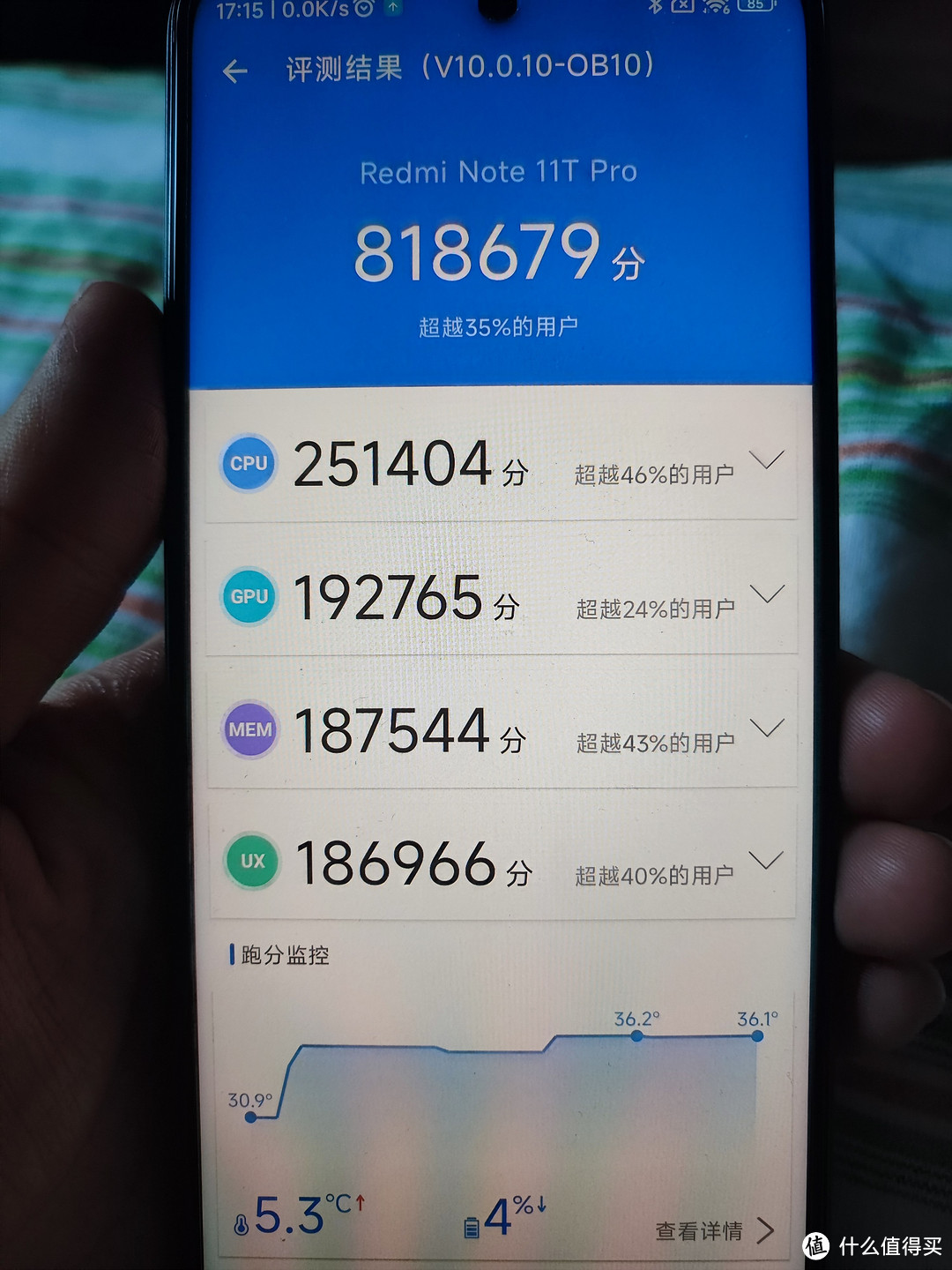 趁清仓,入手了Redmi Note 11Tpro