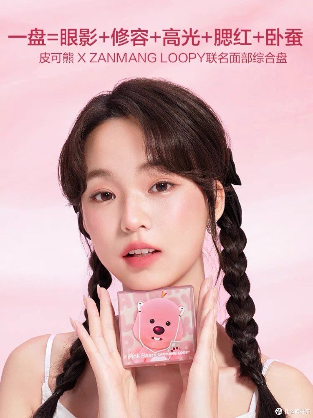 震撼！让你的嘴唇如同绽放的艳丽花朵