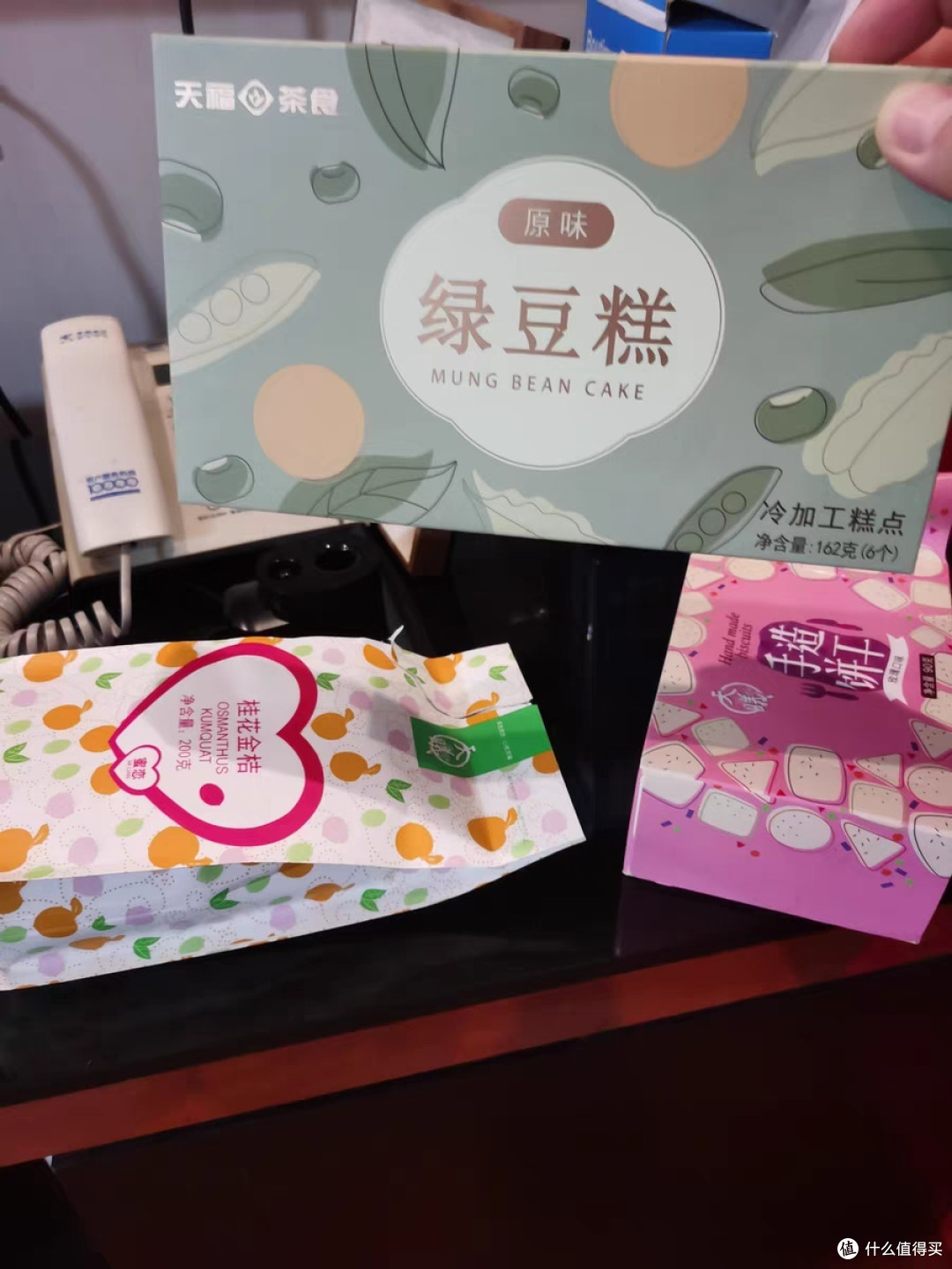 中秋姐姐送的礼物。