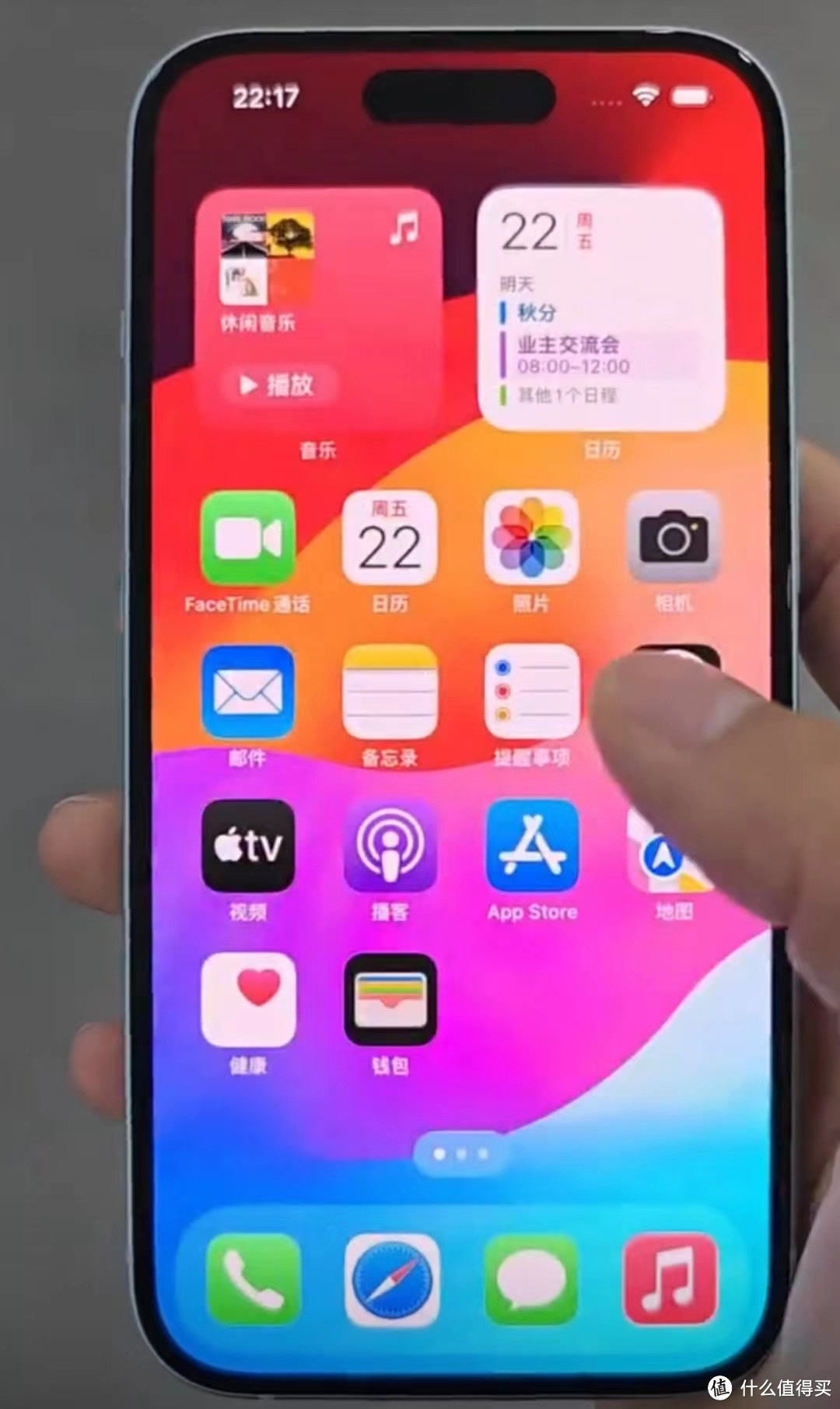 iPhone15当前的价格怎么样？需要等到双十一再入手吗？