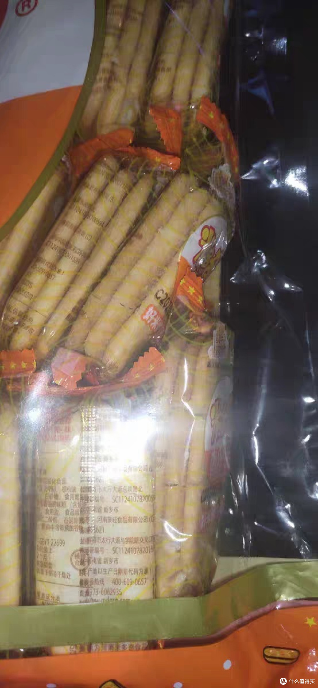非常好吃的一款小饼干