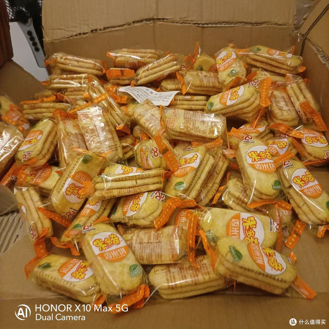 非常好吃的一款小饼干
