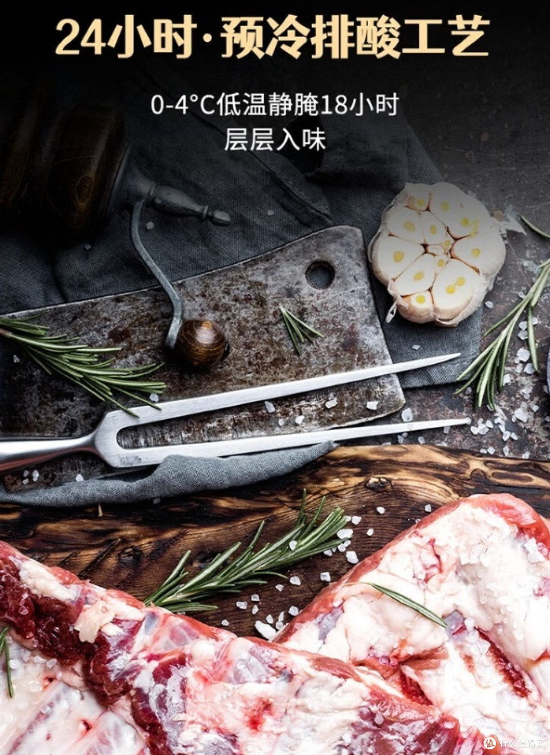 雨润Pro炸猪排半成品,土耳其风味