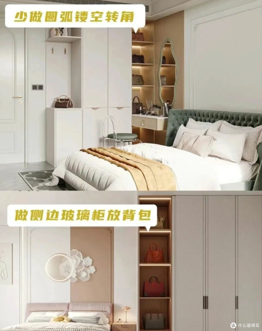 第一次家装怎么做才能不踩坑?