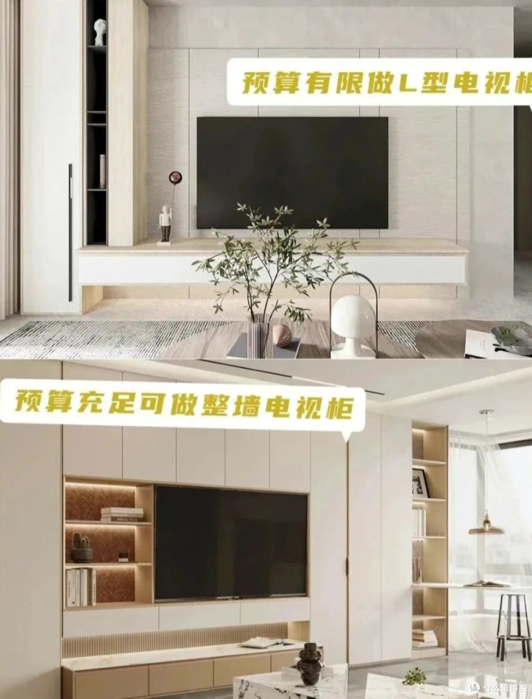 第一次家装怎么做才能不踩坑?