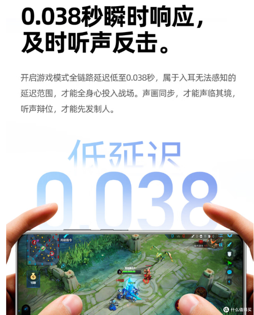 当扔掉“1块钱”的耳机后,我选择了它