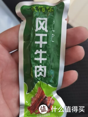 大草原的牛肉干果然不一般