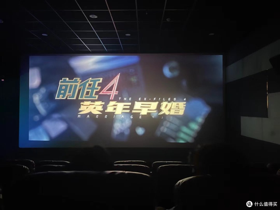 每个人都有自己的情感舒适圈,我的就是去看电影