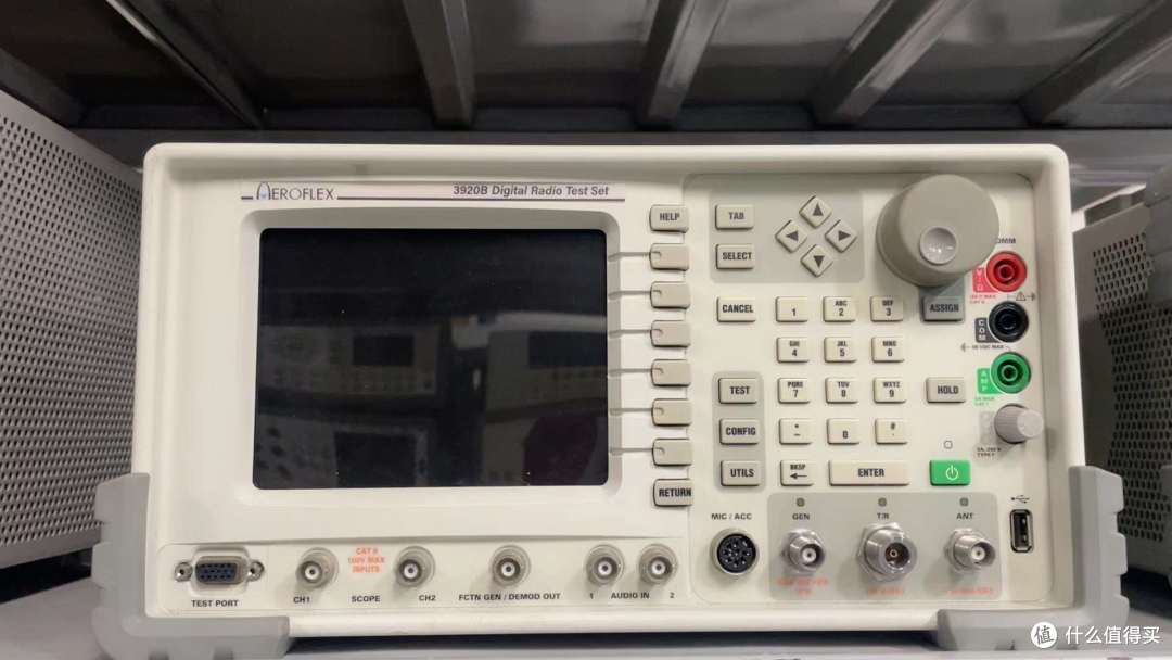 HP8924C惠普8924C综合测试仪8924C