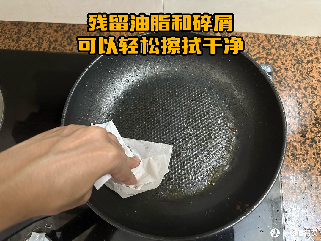 把不粘锅扔进洗碗机还真不是因为懒，这个“黑锅”我认了!