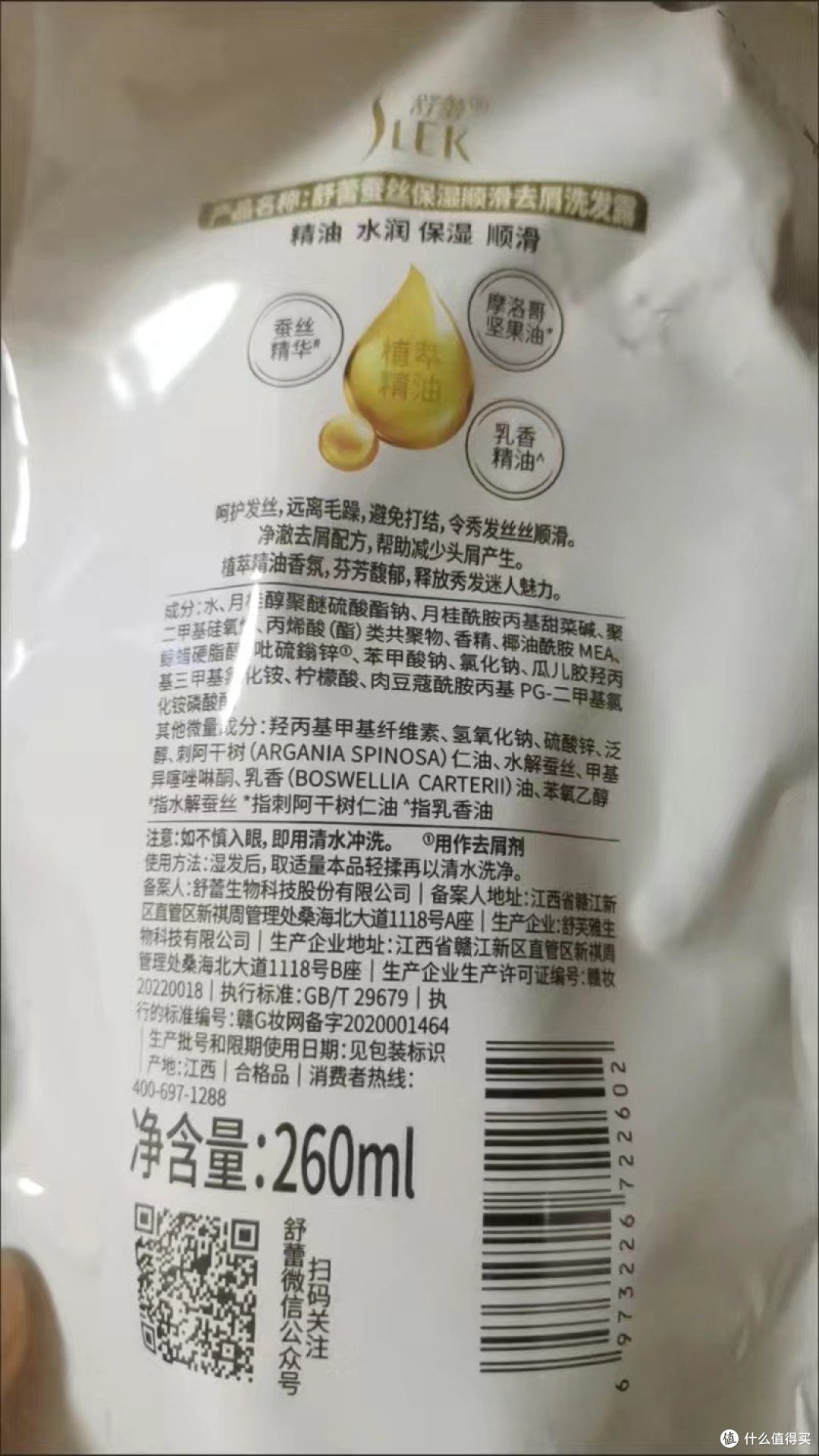 心动的色彩真的可以很快乐……