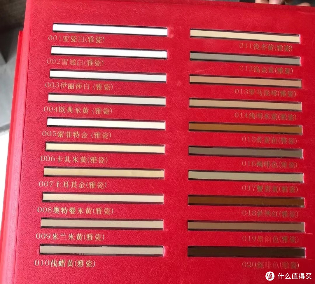 如何挑选合适的家装美缝剂?四大步骤轻松搞定