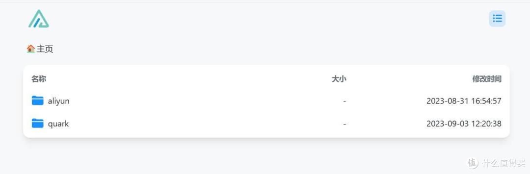 超简单!威联通NAS不用Docker就能挂载阿里云、夸克、百度等十多个网盘,可用Qfile统一管理