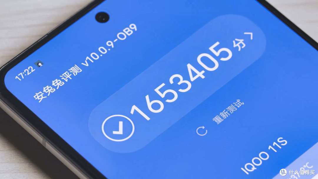 宋紫薇最后的产品:性能天花板 难怪亚运会王者荣耀轻松拿金牌 iQOO 11S体验 我真买